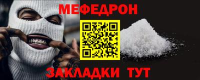 герыч Бугуруслан