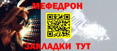 не бодяженный Будённовск