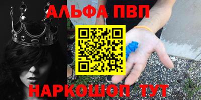 не бодяженный Будённовск