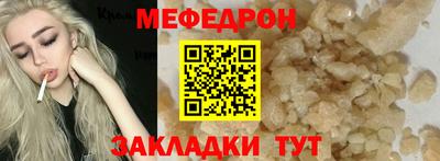 герыч Бугуруслан