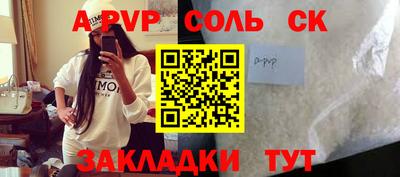 не бодяженный Будённовск