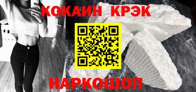 не бодяженный Будённовск