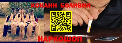 не бодяженный Будённовск