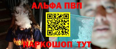 COCAINE Бузулук