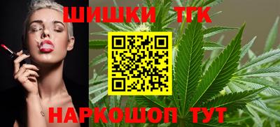 не бодяженный Будённовск
