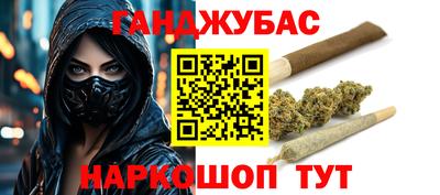 герыч Бугуруслан