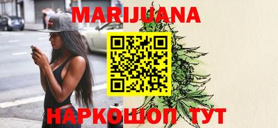 герыч Бугуруслан