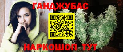 COCAINE Бузулук