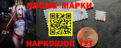 COCAINE Бузулук