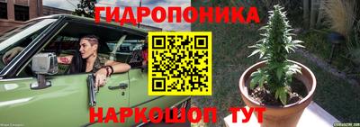 COCAINE Бузулук