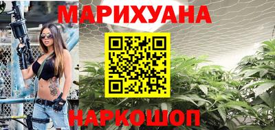 герыч Бугуруслан