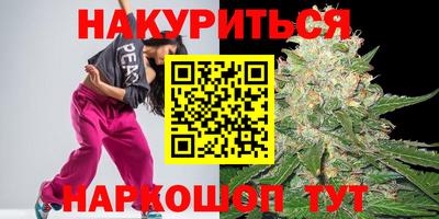 герыч Бугуруслан