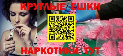 не бодяженный Будённовск