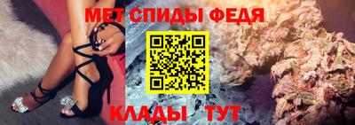 не бодяженный Будённовск