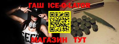 не бодяженный Будённовск