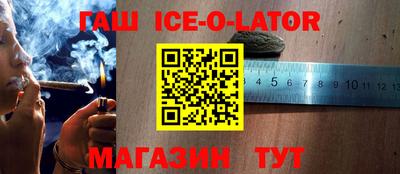 герыч Бугуруслан