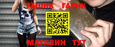 не бодяженный Будённовск