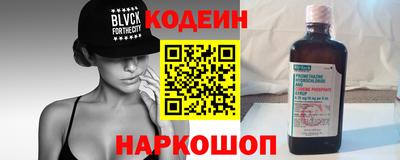 не бодяженный Будённовск